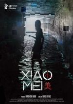 Watch Xiao Mei Vumoo