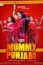 Watch Mummy Punjabi Superman Ki Bhi Maa Vumoo