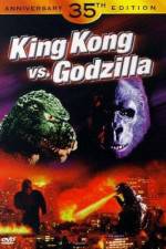 Watch King Kong vs Godzilla Vumoo