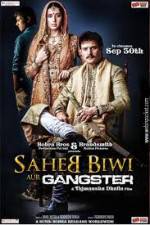 Watch Saheb Biwi Aur Gangster Vumoo