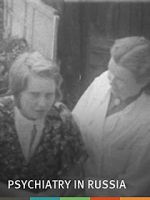 Watch Psychiatry in Russia (Short 1955) Vumoo