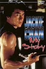 Watch Jackie Chan My Story Vumoo