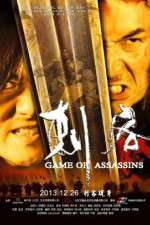 Watch Game of Assassins Vumoo