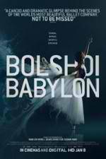 Watch Bolshoi Babylon Vumoo