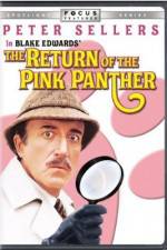 Watch The Return of the Pink Panther Vumoo