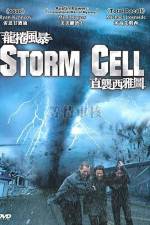 Watch Storm Cell Vumoo