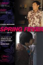 Watch Spring Fever Vumoo