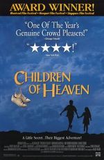 Watch Children of Heaven Vumoo
