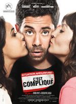 Watch It\'s Complicated Vumoo