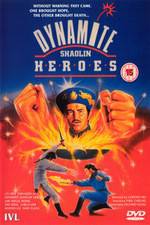 Watch Dynamite Shaolin Heroes Vumoo