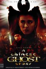 Watch A Chinese Ghost Story Vumoo