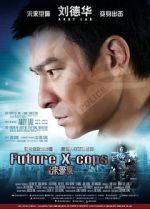 Watch Future X-Cops Vumoo