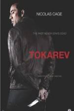 Watch Tokarev Vumoo