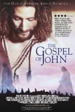 Watch The Visual Bible: The Gospel of John Vumoo
