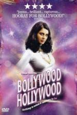 Watch Bollywood/Hollywood Vumoo