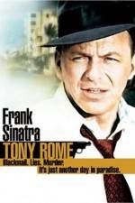 Watch Tony Rome Vumoo