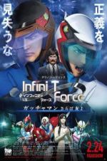 Watch Infini-T Force the Movie: Farewell Gatchaman My Friend Vumoo