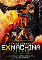 Watch Appleseed Ex Machina Vumoo