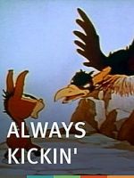 Watch Always Kickin\' (Short 1939) Vumoo