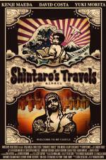 Watch Shintaro's Travels Vumoo
