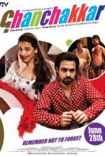 Watch Ghanchakkar Vumoo