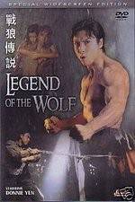 Watch Legend of the Wolf Vumoo