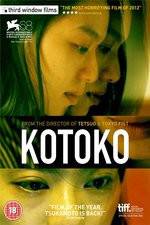 Watch Kotoko Vumoo
