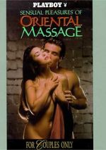 Watch Playboy: Sensual Pleasures of Oriental Massage Vumoo
