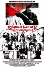 Watch Samurai Avenger The Blind Wolf Vumoo