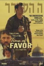 Watch Time of Favor Vumoo