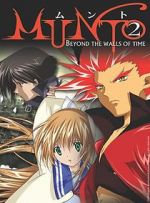 Watch Munto 2: Beyond the Walls of Time Vumoo