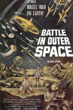 Watch Battle in Outer Space Vumoo