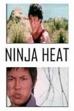 Watch Ninja Heat Vumoo