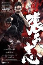 Watch Master Z: Ip Man Legacy Vumoo