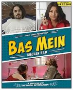 Watch Bhuvan Bam: Bas Mein Vumoo