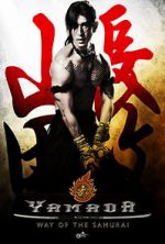 Watch Yamada: Samurai of Ayothaya Vumoo