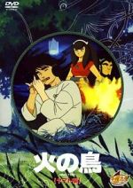 Watch Hi no tori: Yamato-hen Vumoo