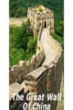 Watch The Great Wall of China Vumoo