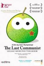 Watch The Last Communist Vumoo