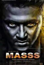 Watch Masss Vumoo