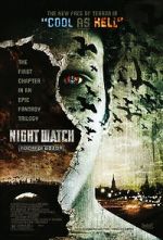 Watch Night Watch Vumoo