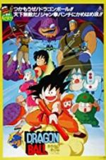 Watch Dragon Ball: Curse of the Blood Rubies Vumoo