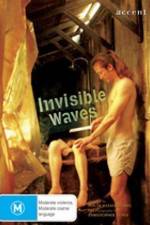 Watch Invisible Waves Vumoo