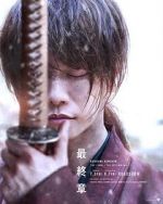 Watch Rurouni Kenshin: Final Chapter Part II - The Beginning Vumoo