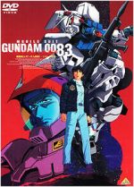 Watch Mobile Suit Gundam 0083: The Afterglow of Zeon Vumoo