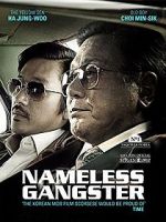 Watch Nameless Gangster: Rules of the Time Vumoo