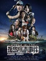 Watch Zombie Island Vumoo