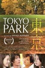 Watch Tokyo Park Vumoo