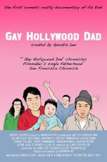 Watch Gay Hollywood Dad Vumoo