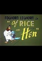 Watch Of Rice and Hen (Short 1953) Vumoo